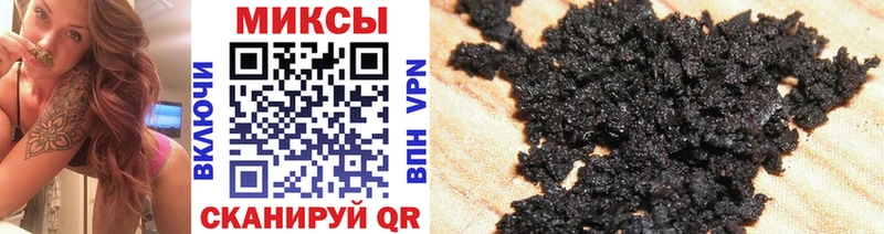 Бутират GHB  купить закладку  Сольвычегодск 