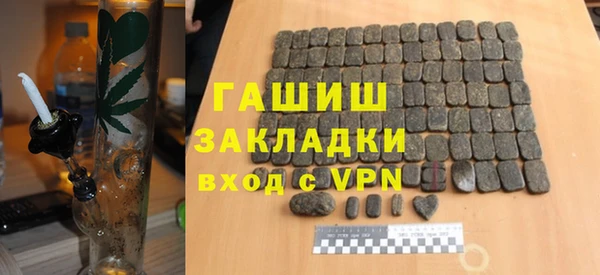a pvp Волоколамск