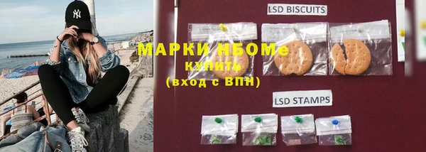 mdpv Володарск