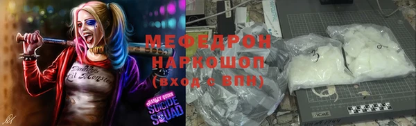 a pvp Волоколамск