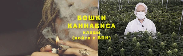 героин Волосово
