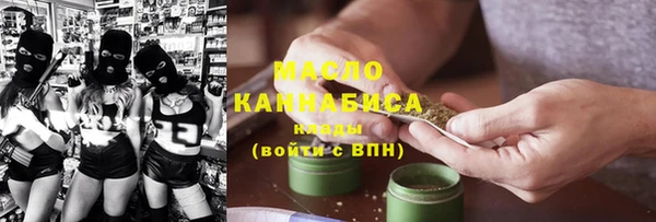 героин Волосово