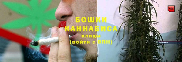 героин Волосово