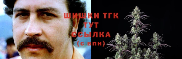 a pvp Волоколамск