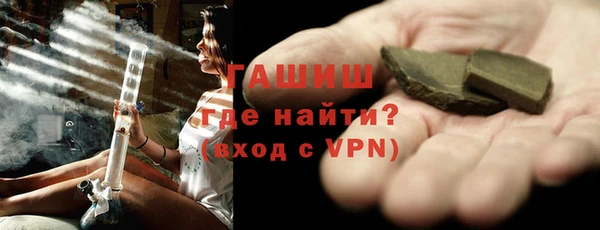 mdpv Володарск