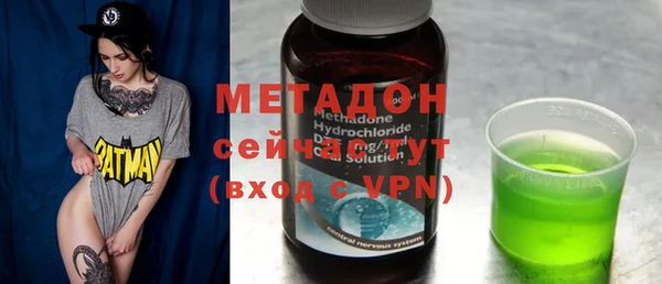 mdpv Володарск
