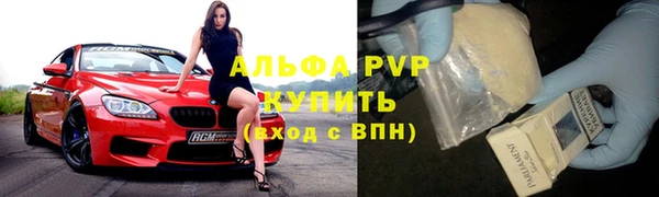 героин Волосово