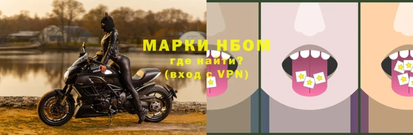 a pvp Волоколамск