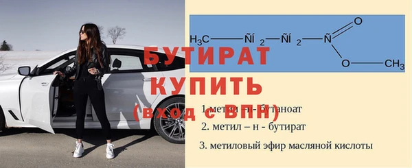 героин Волосово
