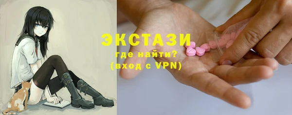 героин Волосово