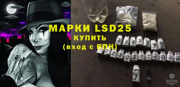 mdpv Володарск