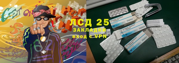 mdpv Володарск