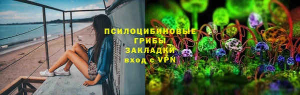 героин Волосово
